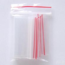 封口塑料袋采购全攻略 价格、批发渠道与优质厂家解析