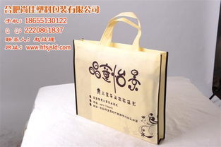 尚佳塑料包装 专业塑料袋厂的制造艺术与可持续发展之路