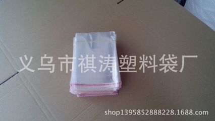 10*15OPP自粘袋 小赠品包装袋定制解决方案与价格指南