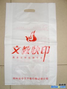 无纺布环保袋的兴起 塑料袋禁令下的绿色变革与设计之美