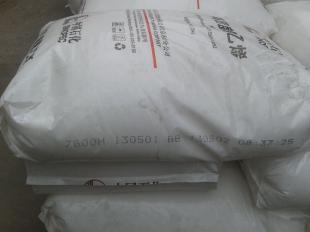 低密度聚乙烯112A 塑料袋背后的材料科学与市场应用