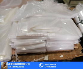 南京塑料袋厂家推荐 顶顺包装与钢丝包制作服务