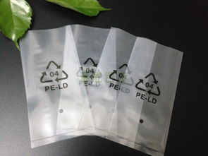 东莞市寮步意欣包装材料厂 专业供应PE环保塑料袋与印刷胶袋